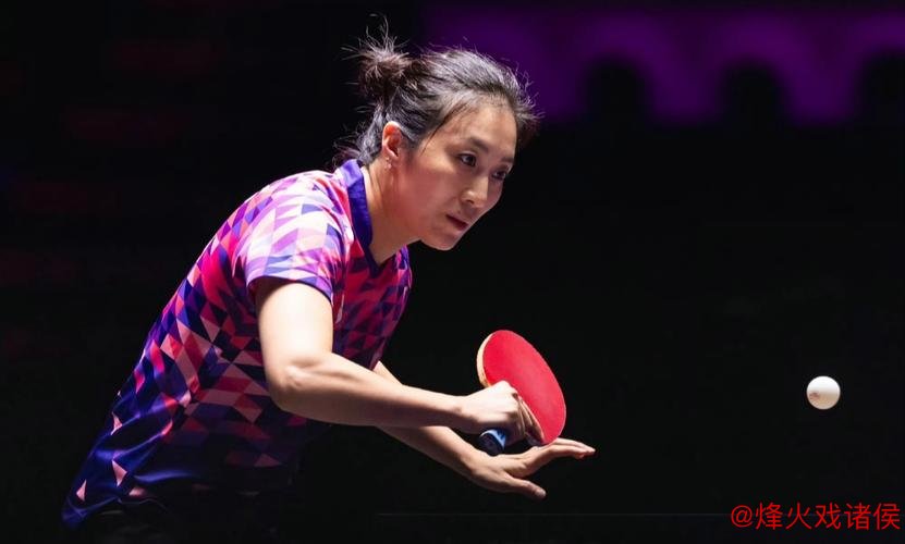 “42岁妈妈选手韩莹如何接连击败陈熠王曼昱,逆袭闯入WTT多哈站四强?” “42岁妈妈选手韩莹如何接连击败陈熠王曼昱,逆袭闯入WTT多哈站四强?”