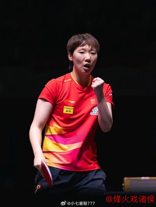 “42岁妈妈选手韩莹如何接连击败陈熠王曼昱,逆袭闯入WTT多哈站四强?” “42岁妈妈选手韩莹如何接连击败陈熠王曼昱,逆袭闯入WTT多哈站四强?”