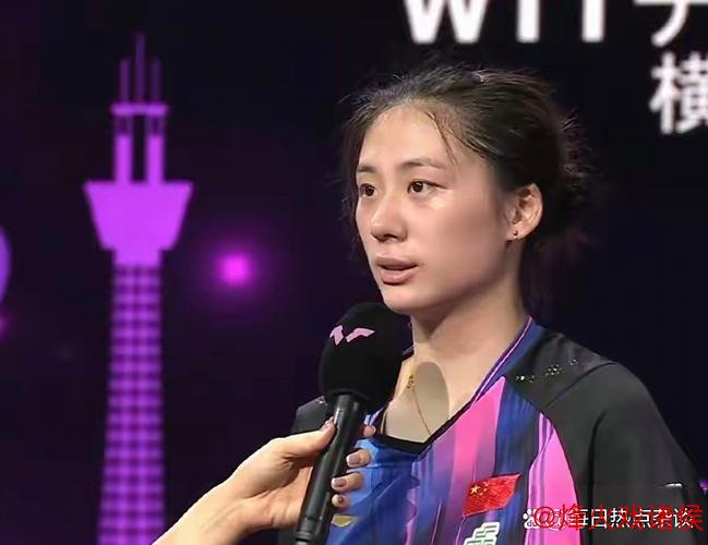 “42岁妈妈选手韩莹如何接连击败陈熠王曼昱,逆袭闯入WTT多哈站四强?” “42岁妈妈选手韩莹如何接连击败陈熠王曼昱,逆袭闯入WTT多哈站四强?”