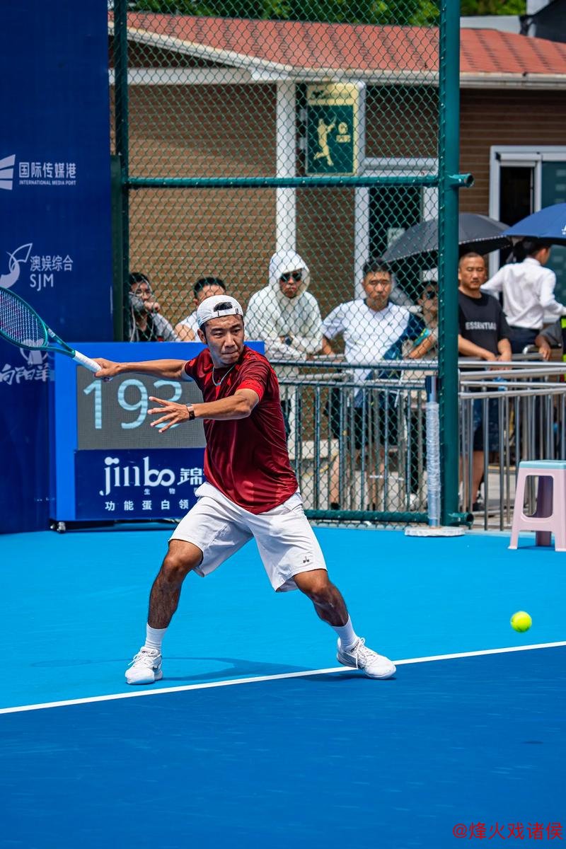 “5年480冠25城！中国网球巡回赛总结与未来展望活动召开”