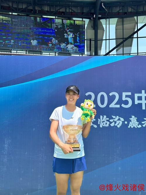 “CTA1000湖州公开赛圆满收官 周洺舟刘方舟摘得桂冠” “CTA1000湖州公开赛圆满收官 周洺舟刘方舟摘得桂冠”