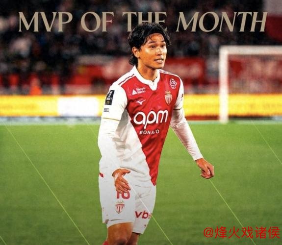 感慨!昔日亿元球星4年无进球,身价跌至500万,巅峰岁月献给曼联 感慨!昔日亿元球星4年无进球,身价跌至500万,巅峰岁月献给曼联