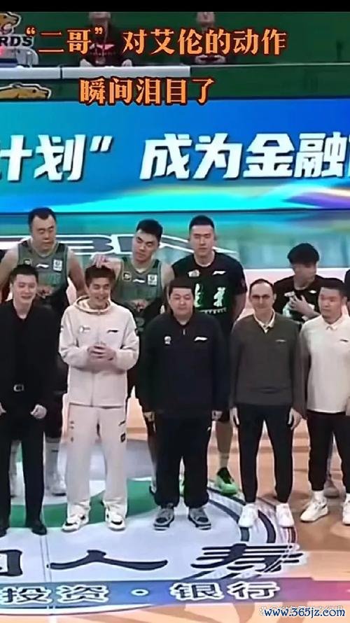 韩德君砍17分助辽宁击败广州 郭艾伦喜获冠军戒指