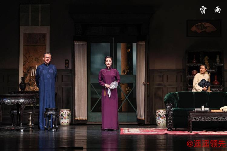 “精品演出进高校” 北京曲剧《雷雨》登台