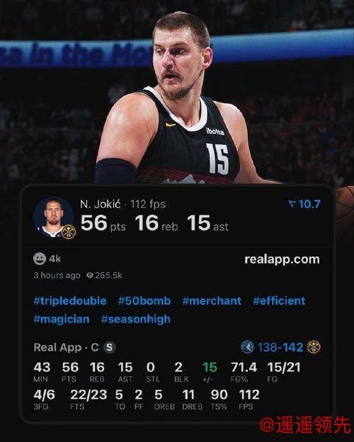 “约基奇单场56+16+15，79年神迹！NBA史上最狂加时夜”